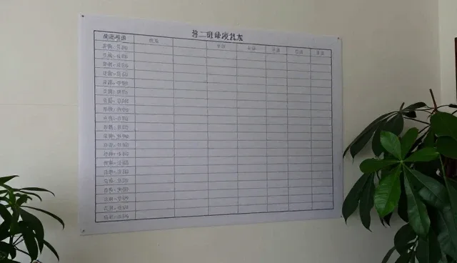 供求大厅订单信息服务模式：应用场景分析